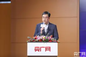 央广网“云上有机农场”计划正式启动图片