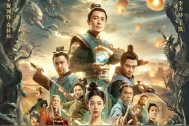 保剑锋克拉拉新片《长安伏妖》定档明年1月8日图片