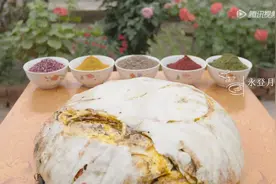 《风味原产地：甘肃美食》永登月饼视频封面