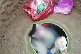 警方回应湖南一患癌老人“挖洞等死”：已被儿子接走，无生命危险图片