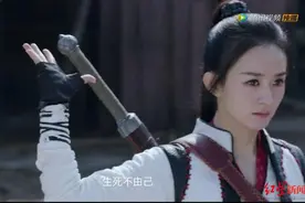 川西取景，王一博赵丽颖新剧《有翡》16日开播图片