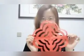 巧手壹粉手把手教你剪窗花，简单易学快来看看吧！视频封面