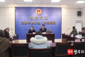 老板被抓影响“农民工”工资发放 检察院开了场“公证会”：“放人”图片
