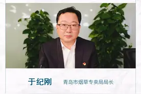 中、小学校100米以内 禁止设立卷烟零售点图片