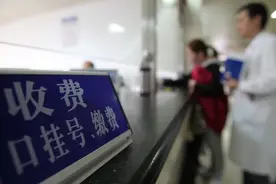 现金支付被拒？央行出手！速看，关乎你的钱包→图片