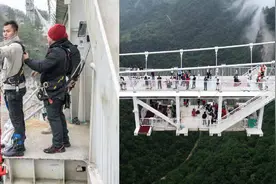 2998元！张家界大峡谷蹦极开跳，网友：一看价格就不敢跳下去了视频封面