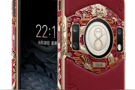 高处不胜寒  8848手机还有多少机会图片