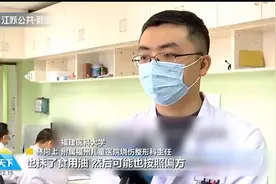 鸡蛋清治烫伤？福州：家人误信偏方抹鸡蛋清，一周岁宝宝休克送医视频封面