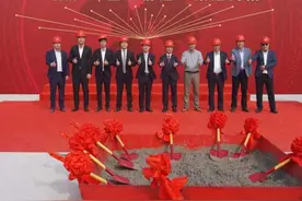 RARONE雷诺表新总部开工图片