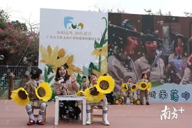 广州番禺首家政校合作举办的幼儿园来了！可开设18个班图片