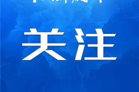 四川今年普通本科招生计划增加7200名图片