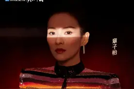 《我就是演员3》：爱豆真能抢演员的饭碗吗？图片