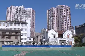 用上5G和无人机  你家高楼也可以做“CT”视频封面
