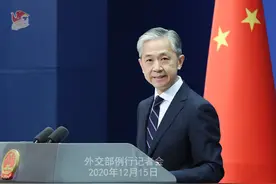印度记者问中国是否会免费提供新冠疫苗？外交部回应图片