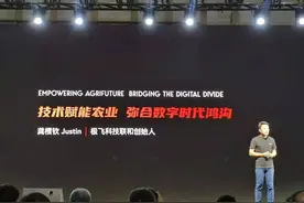 4G/5G控制！极飞发布P40、P80及全新V系列双旋翼农业无人机图片