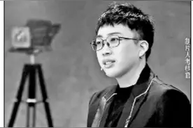 于正新综艺开播 却陷“抄袭”风波图片