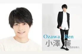日本娃娃脸男星被曝家暴性虐女友，强迫堕胎逼对方自杀未遂，太渣图片