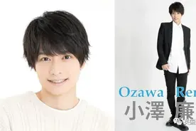 日本娃娃脸男星被曝家暴性虐女友，强迫堕胎逼对方自杀未遂，太渣图片
