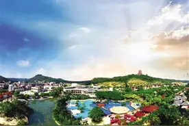 台山推出中医康养旅游线路图片