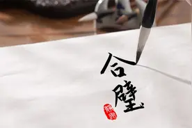 品区·五年图片