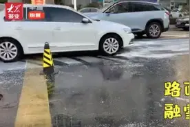 听说你没看到昨天的海冰？青岛这条路：我想我是海，流水还结冰……图片
