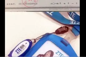 放弃30万年薪硕士保姆正式上岗：目前月入超2万元，工作时间更自由图片