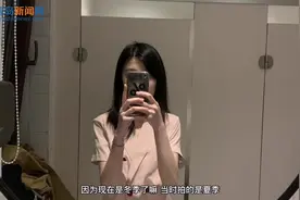 日薪50元起、0℃天气穿夏装……95后“青漂”女孩为何迷上当群演？图片