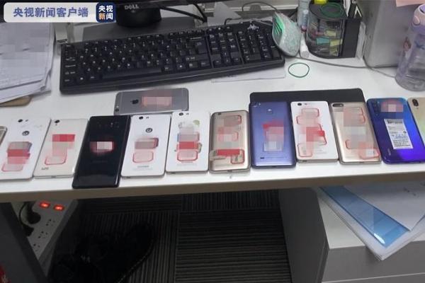 抓获嫌疑人812名 冻结查扣资金2.8亿元 浙江丽水警方严打涉网违法犯罪