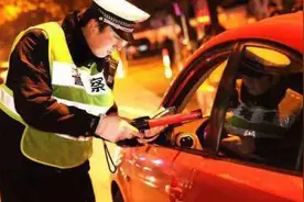 醉驾逃逸，导致无法及时检验血液酒精含量的案件如何处理？图片