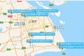 上海集中推出7宗租赁住宅地块，至少提供7413套租赁住房图片