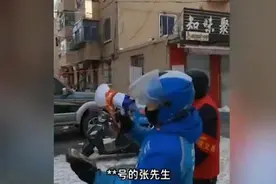 “吃饱饭，再跑单”！湖南超市全年为外卖员送免费午餐视频封面