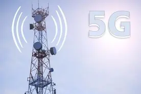 5G，建设得怎么样了？图片