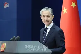 印度记者问中国是否会免费提供新冠疫苗？外交部回应图片
