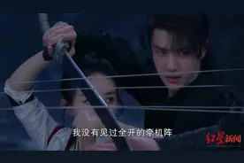 小邱鉴剧｜初评《有翡》：剧情略显寡淡，尬吹王一博演技倒也不必图片