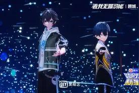 《跨次元新星》人气选手秋蒂遭淘汰 Angelababy、小鬼、虞书欣不舍落泪图片
