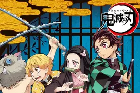 日本网友票选「鬼灭之刃」真人版演员，这个阵容你可吗？图片