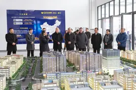 浦江与伊通成为对口合作城市 两地将发挥比较优势共谋发展图片