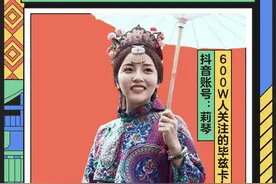 那些凭“颜值”在抖音带火家乡的土家阿哥阿妹图片