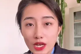 什么是潮汐车道？视频封面