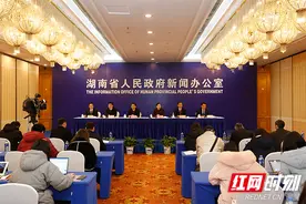 刚刚！文烈宏等重大涉黑涉恶案件办理情况被通报图片