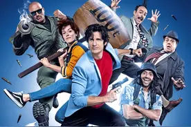 法国人改日漫不忘致敬《七龙珠》《圣斗士》丨揭秘《城市猎人》图片