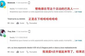 国产千元机遭海外疯抢：一加、优米、POCO销量暴涨数倍，消费者连夜抢购图片