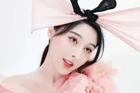 双十二这天，至少五个“范冰冰”在直播间卖货图片