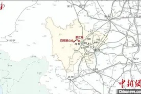 都江堰至四姑娘山轨道交通项目映秀一号隧道建设稳步推进图片