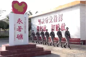 帅气换装！南沙官兵试穿新型作战服，满足烈日下作战需要图片