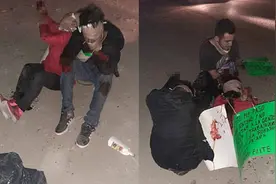 雌雄大盗“露馅”遭黑帮剁双手 蒙眼捆绑弃路边 留字条路人送医图片