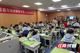 尚格小学：上好道法课 铸魂补钙新时代好少年图片