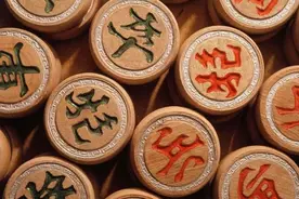 象棋棋盘上的空白分界为什么称为“楚河汉界”？图片