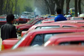 2020汽车十大关键词：退市图片