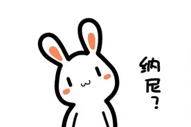 不运动的十个借口，你有几个？图片